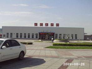 石家庄北站最新爆料,揭秘神秘工程进展与影响 第1张 石家庄北站最新爆料,揭秘神秘工程进展与影响 第1张