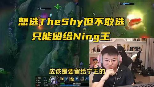 老汪爆料卢本伟视频播放,卢本伟视频播放背后的惊人真相  第3张