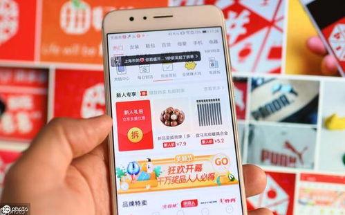 爆料拼多多套路视频大全,视频大全深度解析  第2张