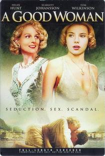 痴男怨女电影在线观看,爱恨交织的情感纠葛  第1张