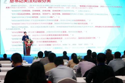 新角色奥博爆料视频大全,全新爆料视频大盘点  第3张