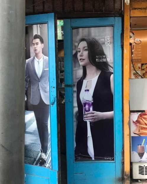 宝强爆料薛之谦视频播放,揭秘娱乐圈背后风波 第3张 宝强爆料薛之谦视频播放,揭秘娱乐圈背后风波 第3张